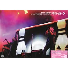 Live at FUJI ROCK FESTIVAL �f06 [DVD]