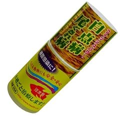 白点病 尾ぐされ病の予防・改善に 沖縄の天然成分使用 フィッシュパワー【淡水用】100ml