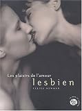 Les Plaisirs de l'amour lesbien