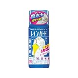 ライオン レインガード 75mL 【HTRC2.1】