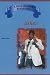 Search : Usher (Blue Banner Biographies) (Blue Banner Biographies)