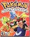 Software : Pokemon Master's Arena