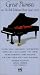 Great Pianists of the Bell Telephone Hour (1959-1967) [VHS]