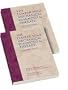 The Lumbar Spine: Mechanical Diagnosis & Therapy, 2 Volume Set