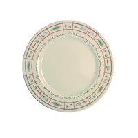 Pfaltzgraff Flower Garden Melamine Salad Plate