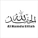PVC Black Removable Wall Sticker Muslim Art Islamic Decal Wall Calligraphy Islam Home Decor Decals Art Vinyl Mural
