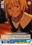 ヴァイスシュヴァルツ 【 オルソラ=アクィナス R 】 IDW13-079-R 《とある魔術の禁書目録Ⅱ》