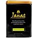 Janat プレミアムダージリン 200g缶 茶葉厳選のリーフティー