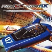 F-ZERO GX/AX オリジナル・サウンド・トラックス