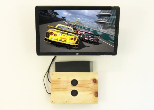 PlayStation PS3 Wall Mount On Sale