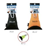 N-rit タオル Black 38541