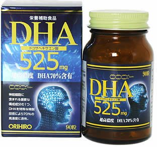 オリヒロ DHA525mg 90粒