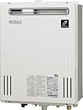 PURPOSE ふろ給湯器 GXシリーズ ECOジョーズ パイプシャフト設置形 設置フリー オート 20号 GX-SD2000AW-1(都市ガス(12A))