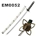 One Piece - Sergeant Major Tashigi Shigure Anime Japanese Samurai Katana 40