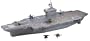 18 inch Aircraft Carrier Playset with Realistic Sounds