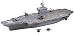 18" Aircraft Carrier Playset with Realistic Sounds