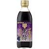 �~�c�J�� �u���[�x���[���| 500ml