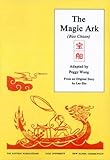The magic ark