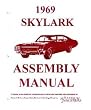 1969 BUICK SKYLARK Assembly Manual [eb248R]