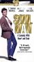 Soul Man [VHS]