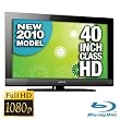 Sony KDL-40EX40B 40" LCD HDTV Blu-Ray Combo Sony KDL-40EX40B 40" LCD HDTV Blu-Ray Combo