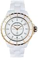 Chanel J12 White Ceramic Unisex Watch H2180