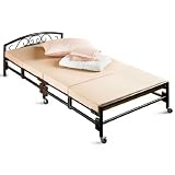 Plus+Size Living BrylaneHome Extra Sturdy Folding Bed (TAUPE,0)