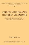 Greek Words Hebrew Meanings