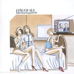 Laid Back Galerie