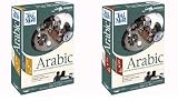 TeLL me More Arabic Complete Package (4 Levels from Beginner to Advanced)