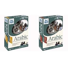 TeLL me More Arabic Complete Package (4 Levels from Beginner to Advanced)
