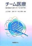 �`�[����Á\��܎t�̉ʂ����ׂ���含