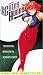 Price Comparison : Cutey Honey 3 (Sub)