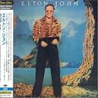 Click here to buy Caribou by  Elton John .