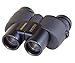 Sporting Goods : Simmons 801108 Aetec 8x25 Porro Compact Binoculars