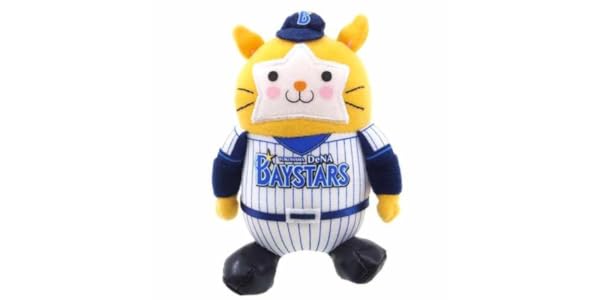 横浜DeNAベイスターズ《DB.スターマン》ぬいぐるみボールチェーンプロ野球キャラグッズ通販