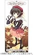 スティックポスターコレクションバインダー 『みつみ美里』