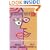 The Unspoken Rules of Love: What Women Don't Know and Men Don't Tell You (Busara Books)