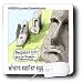 Londons Times Miscellaneous Funny Cartoons - Easter Island Fertile Soil - Mouse Pads Image