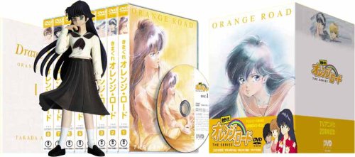 きまぐれオレンジ☆ロード The Series テレビシリーズ DVD-BOX