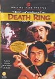 Death Ring [DVD] [1987] [Region 1] [US Import] [NTSC]
