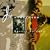 Double Rainbow: The Music of Antonio Carlos Jobim