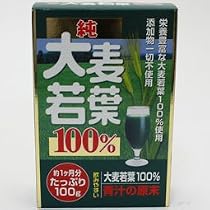 ＭＫＦ　純大麦若葉粉末 100g