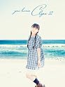 yui horie CLIPS 2 [DVD]
