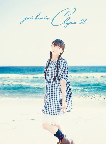 yui horie CLIPS 2 [DVD]