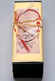 1.3Kgの栗羊羹！生産数限定の大棹羊羹『栗』1棹詰