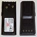 Empire Scientific BNH-9628 - Two-way radio battery - rechargeable - NiMH - 1650 mAh