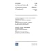 Book IEC 60609-1 Ed. 1.0 b:2004, Hydraulic turbines, storage pumps and pump-turbines - Cavitation pitting evaluation - Part 1: Evaluation in reaction turbi