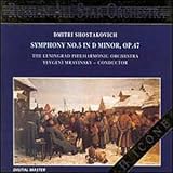 ｜Shostakovich: Symphony No.5