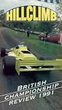Review Duke Video  / British Championship Hill Climb Review 1991
